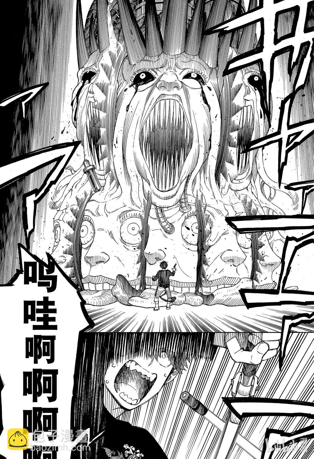 151-第155话