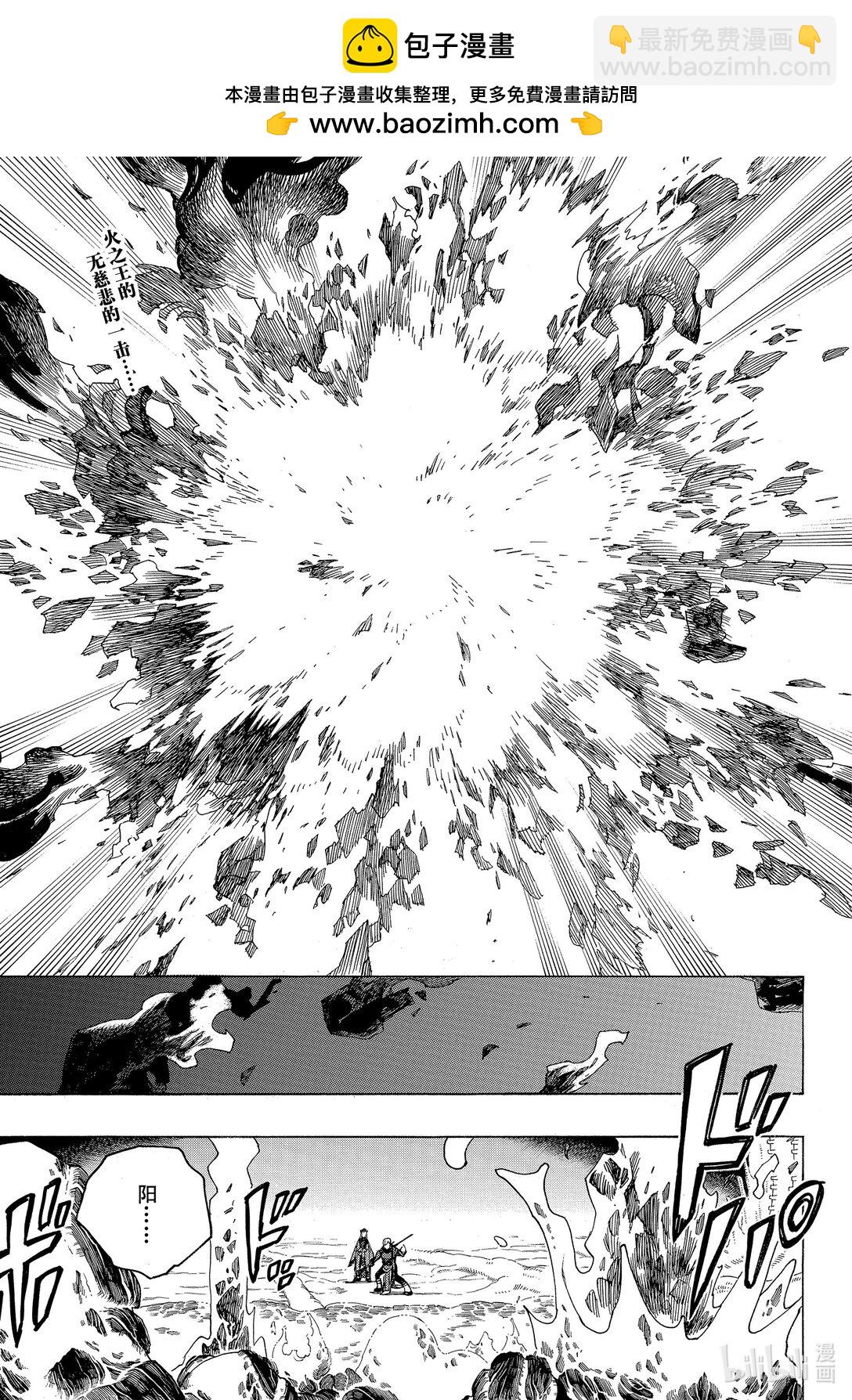 151-第155话