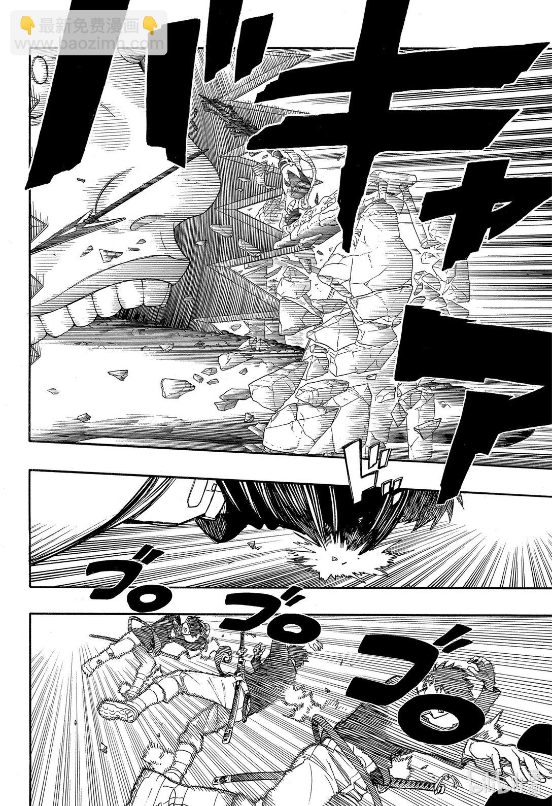 151-第155话