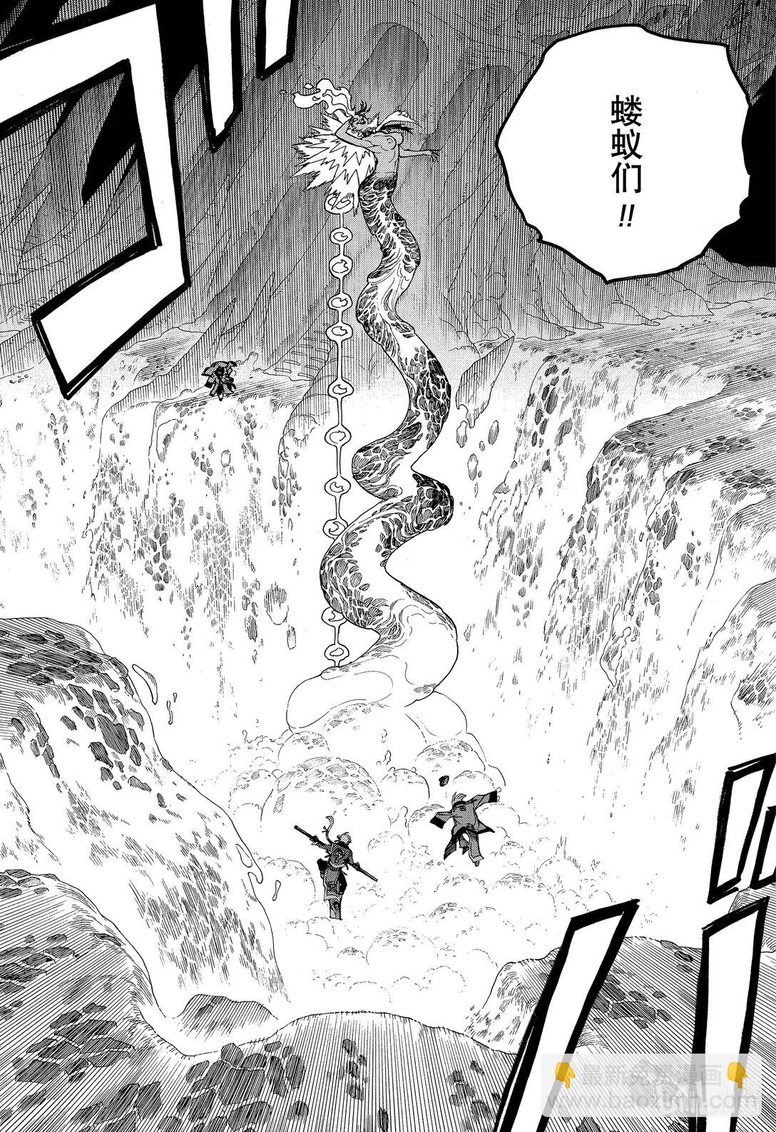 151-第155话