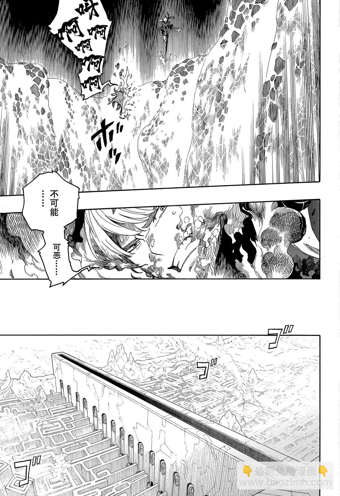 151-第155话