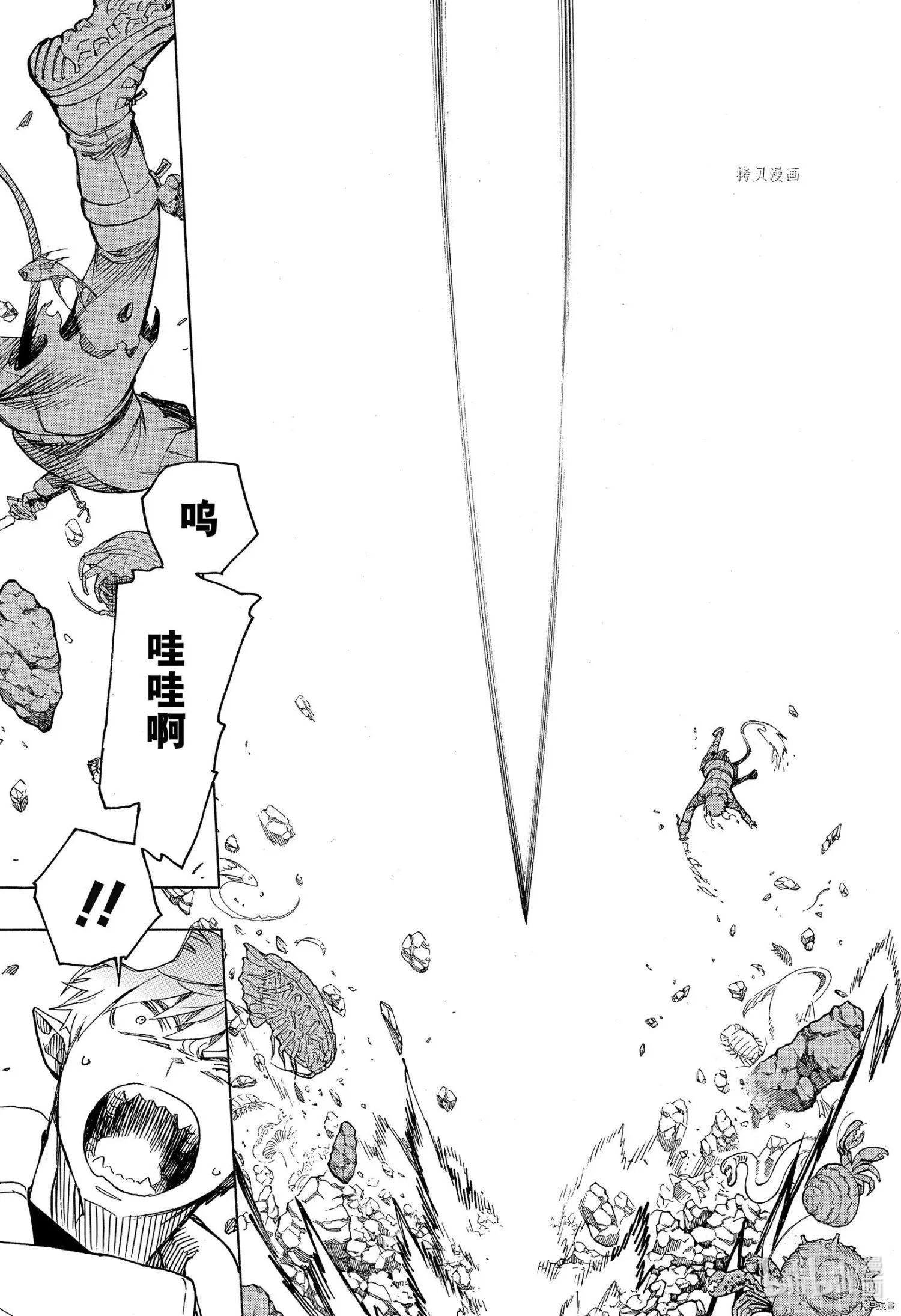 第134话-第159话
