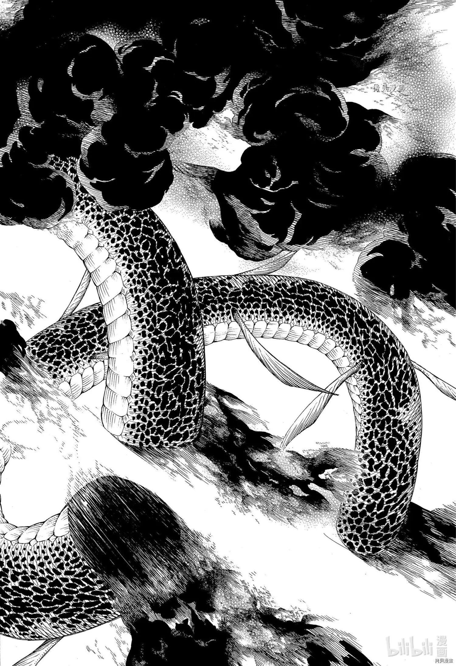 第134话-第159话