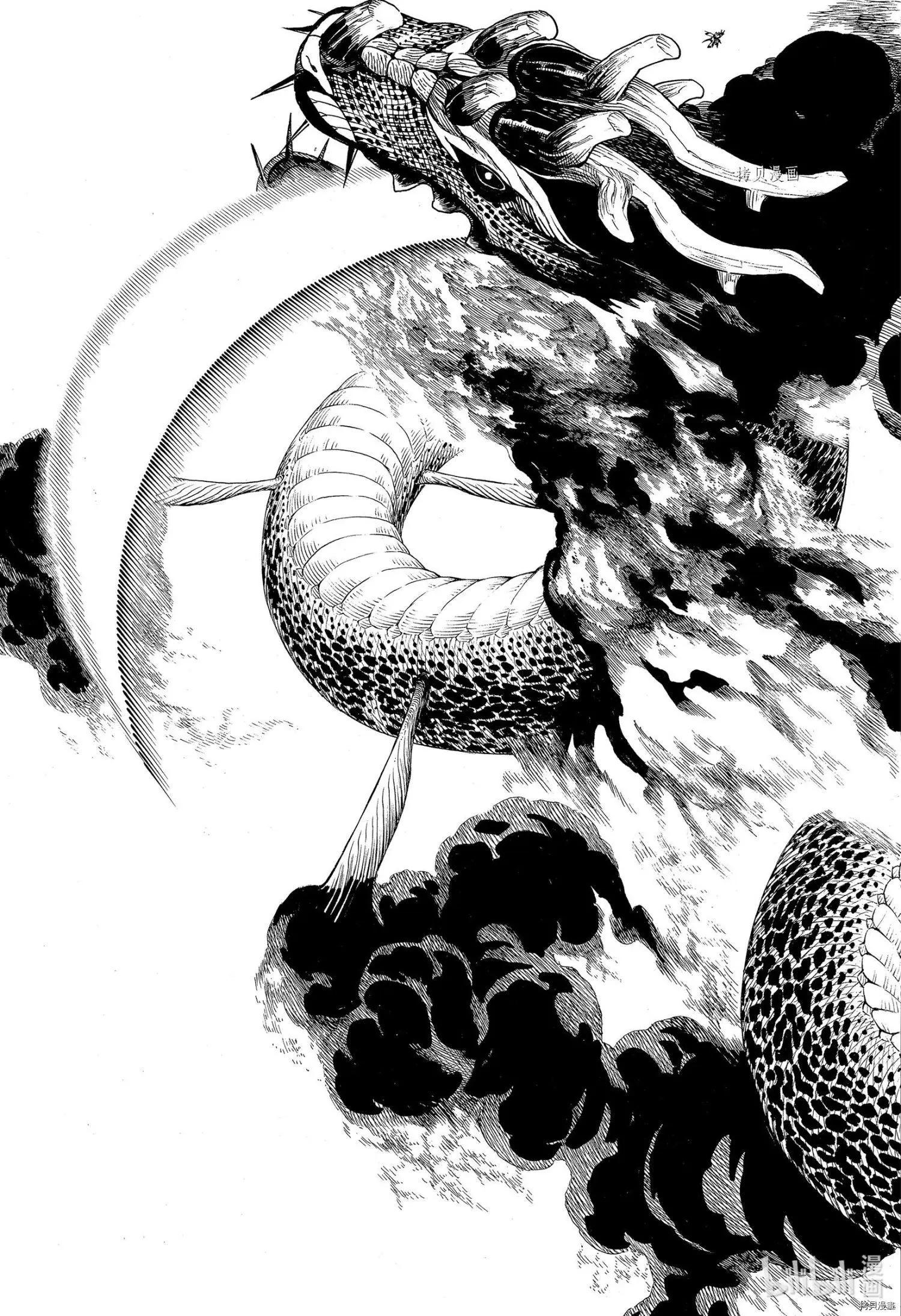 第134话-第159话
