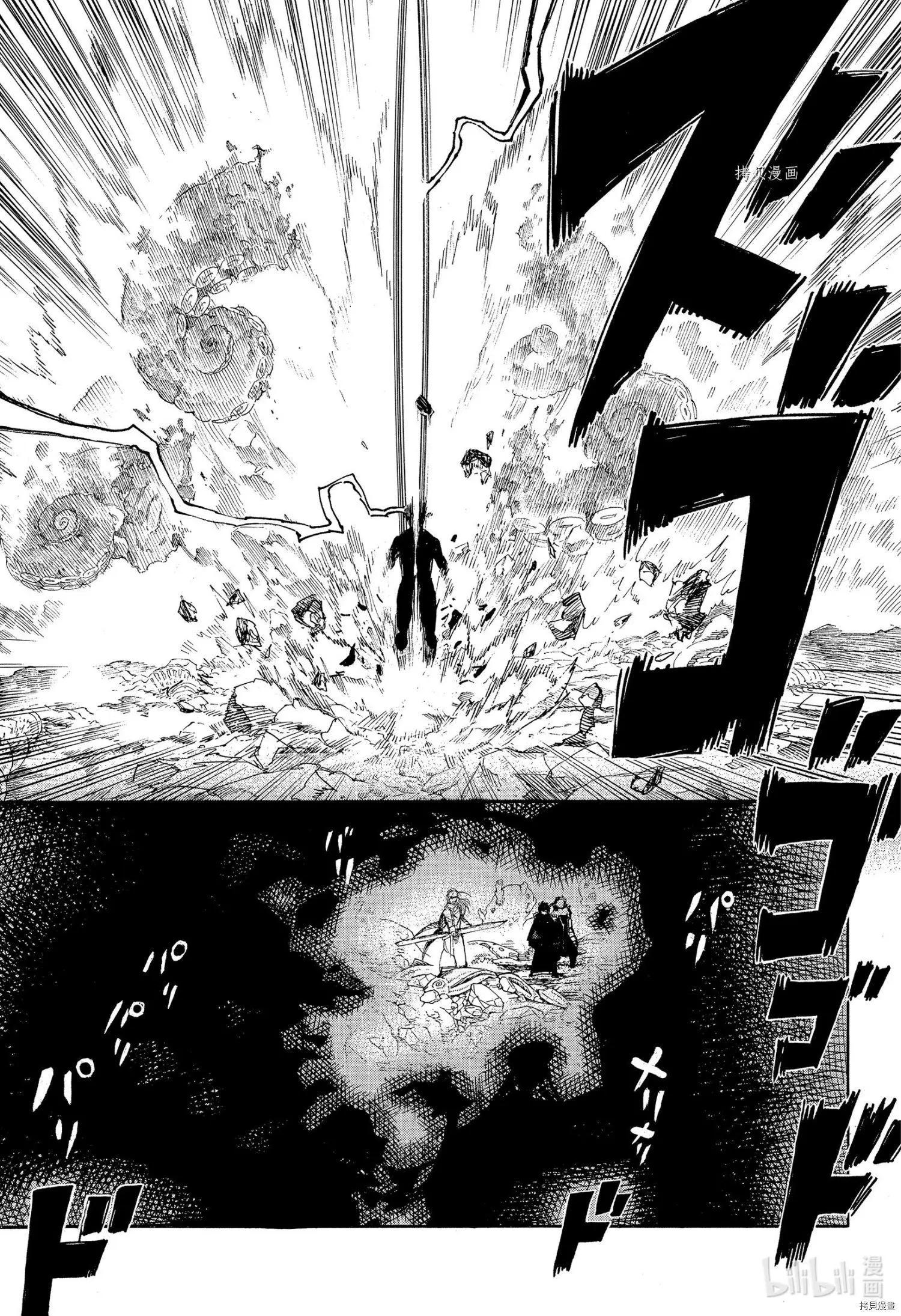 第134话-第159话