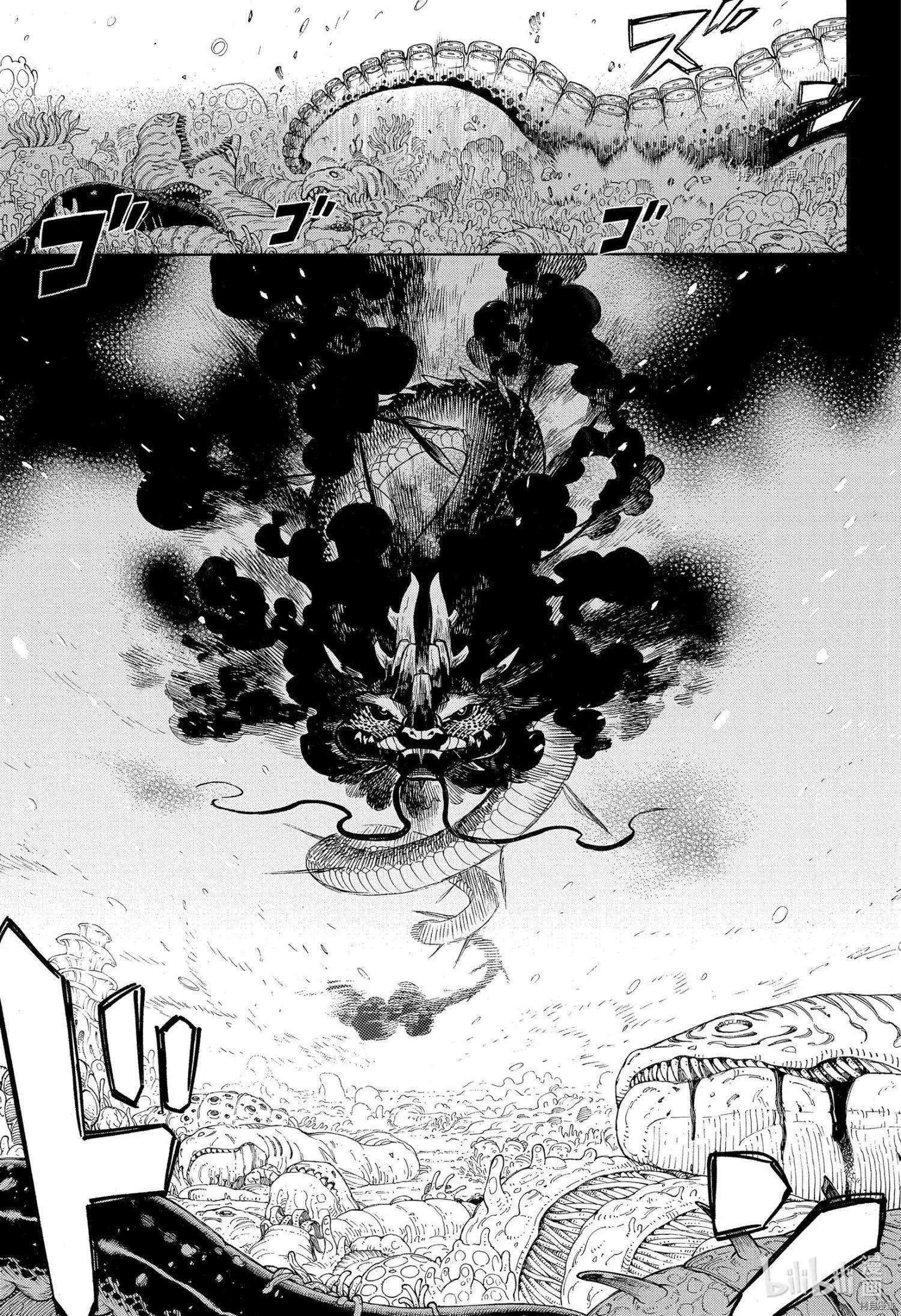 第134话-第159话