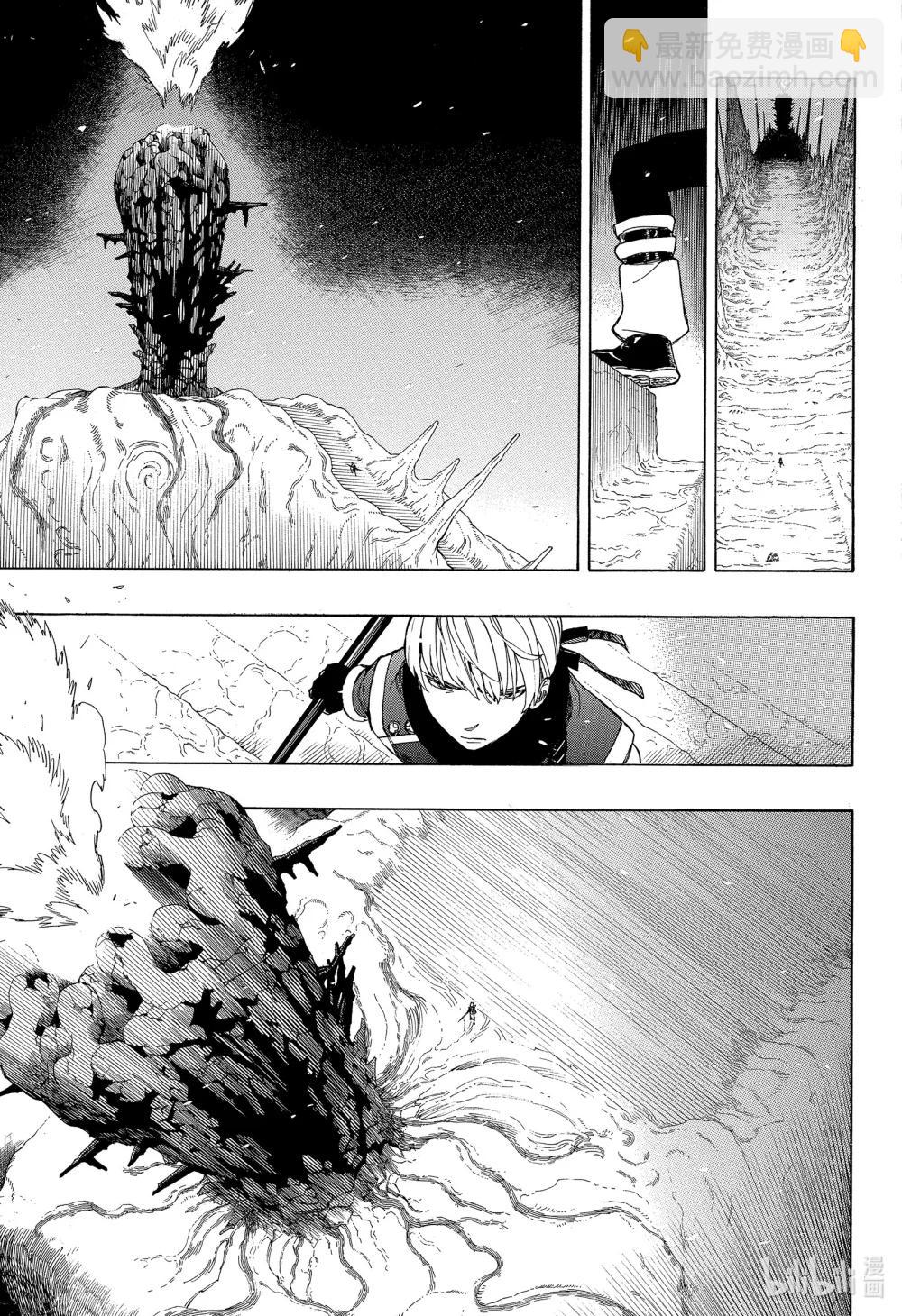 153-第157话