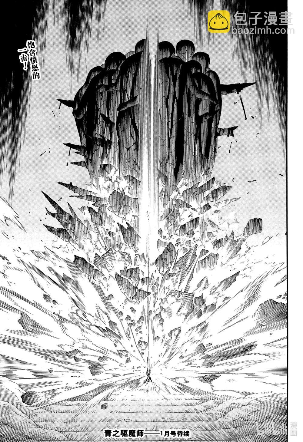 153-第157话