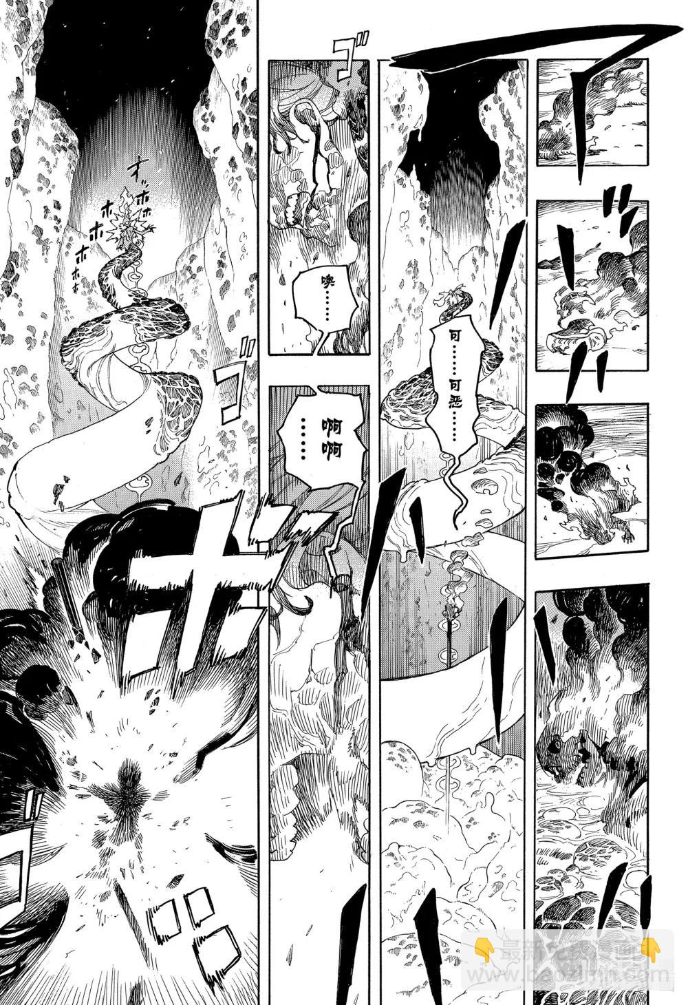 153-第157话
