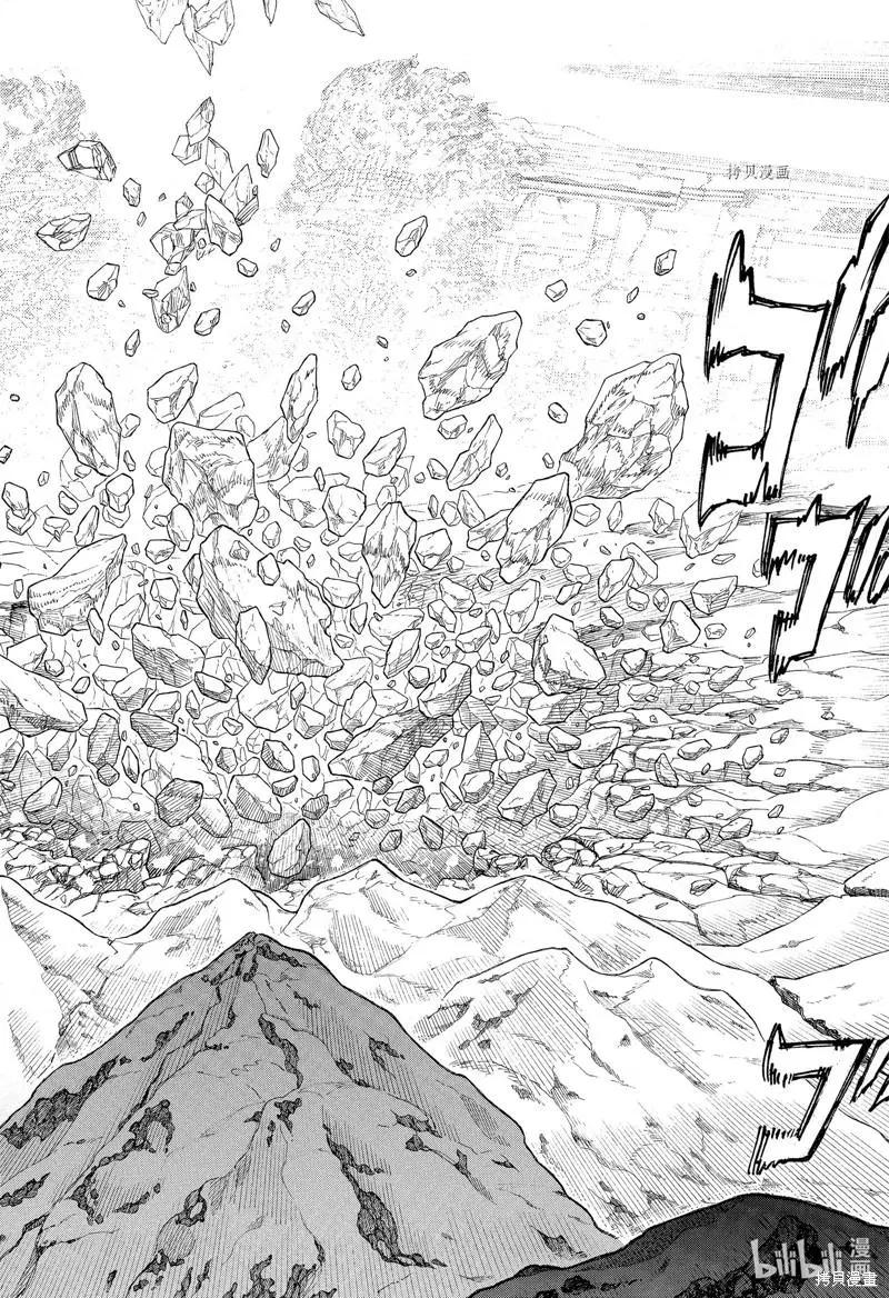 第136话-第161话