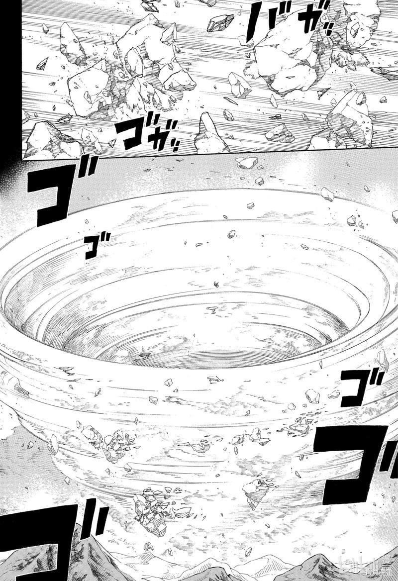 第138话-第163话