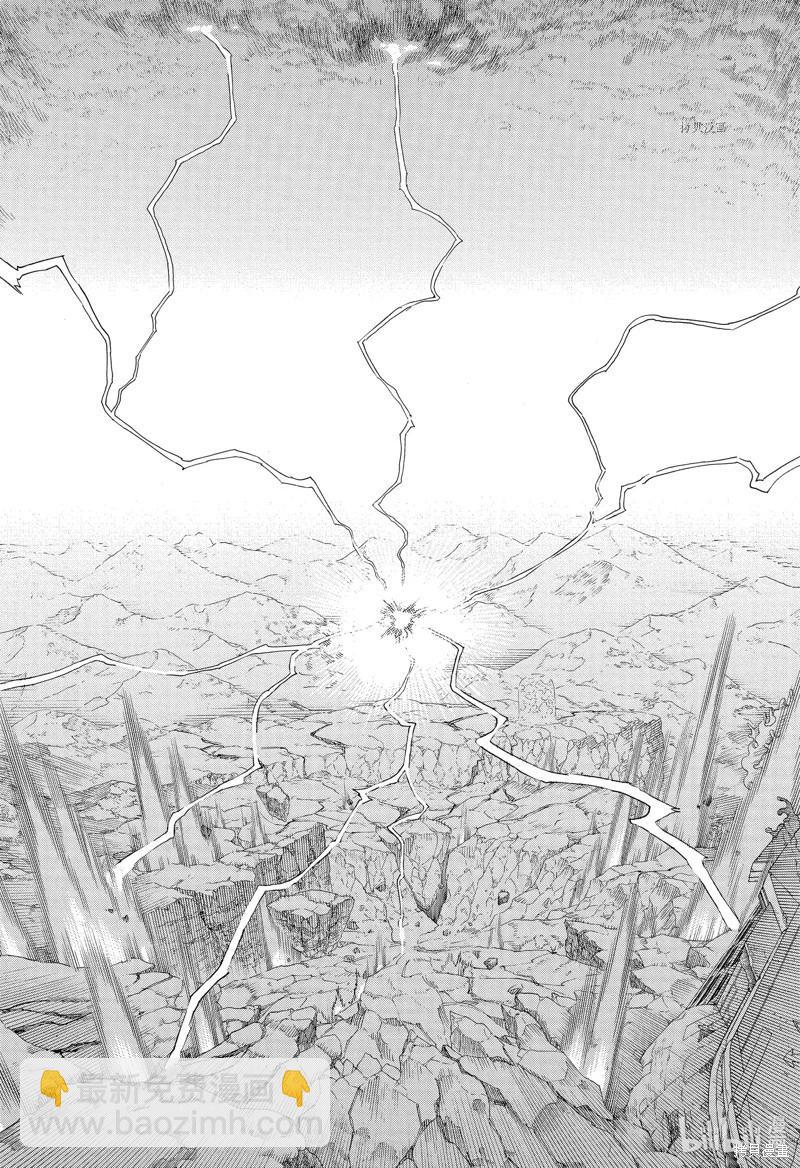 第138话-第163话