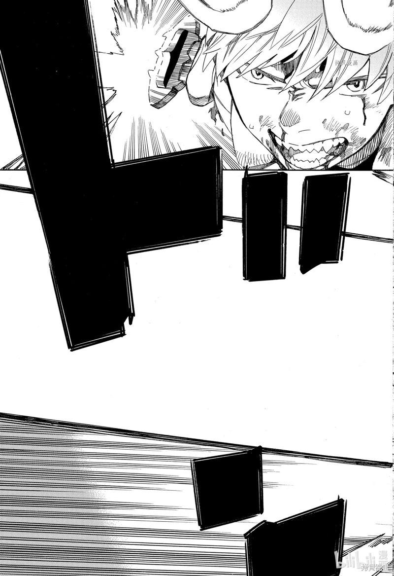 第138话-第163话