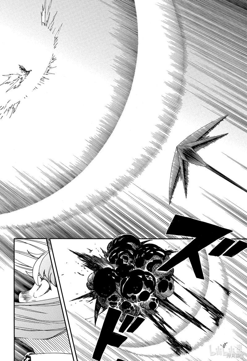 第140话-第165话