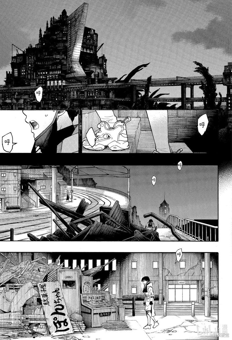 第140话-第165话