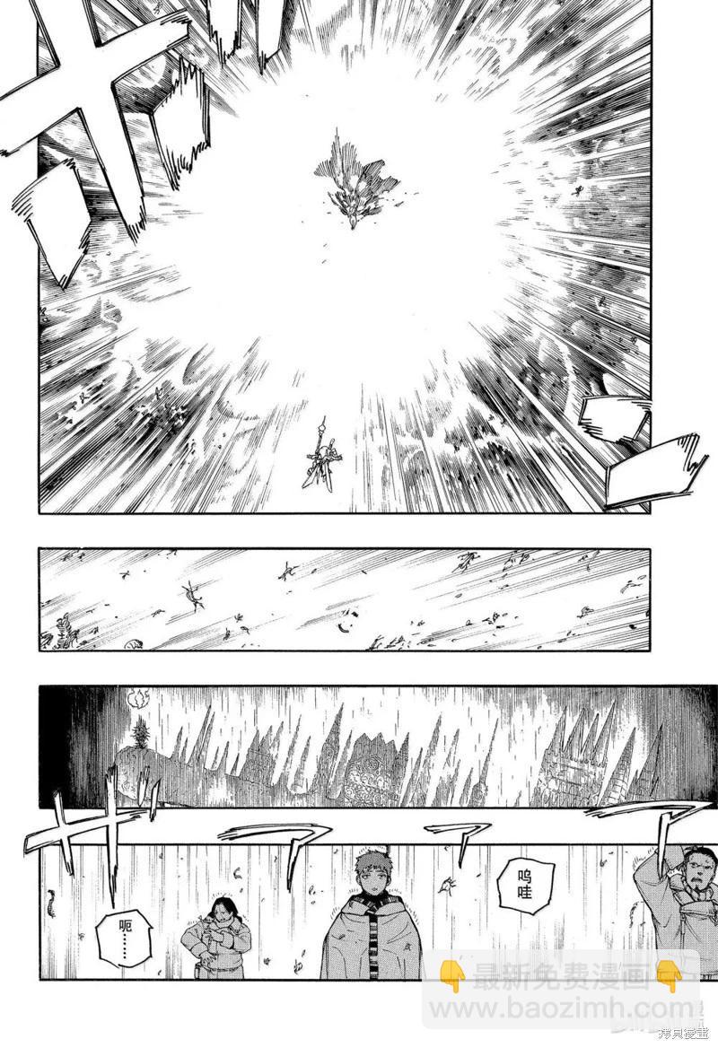 第154话-第191话