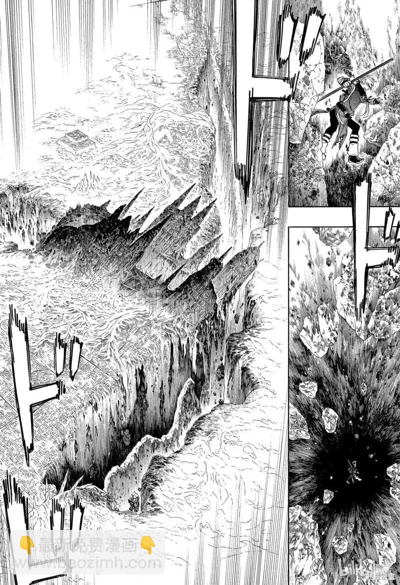 第154话-第191话