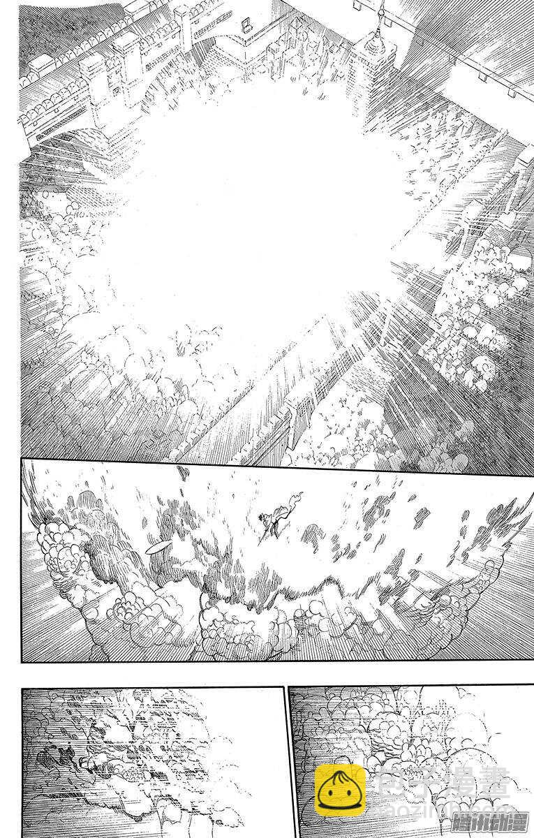 33 破碎-第33话