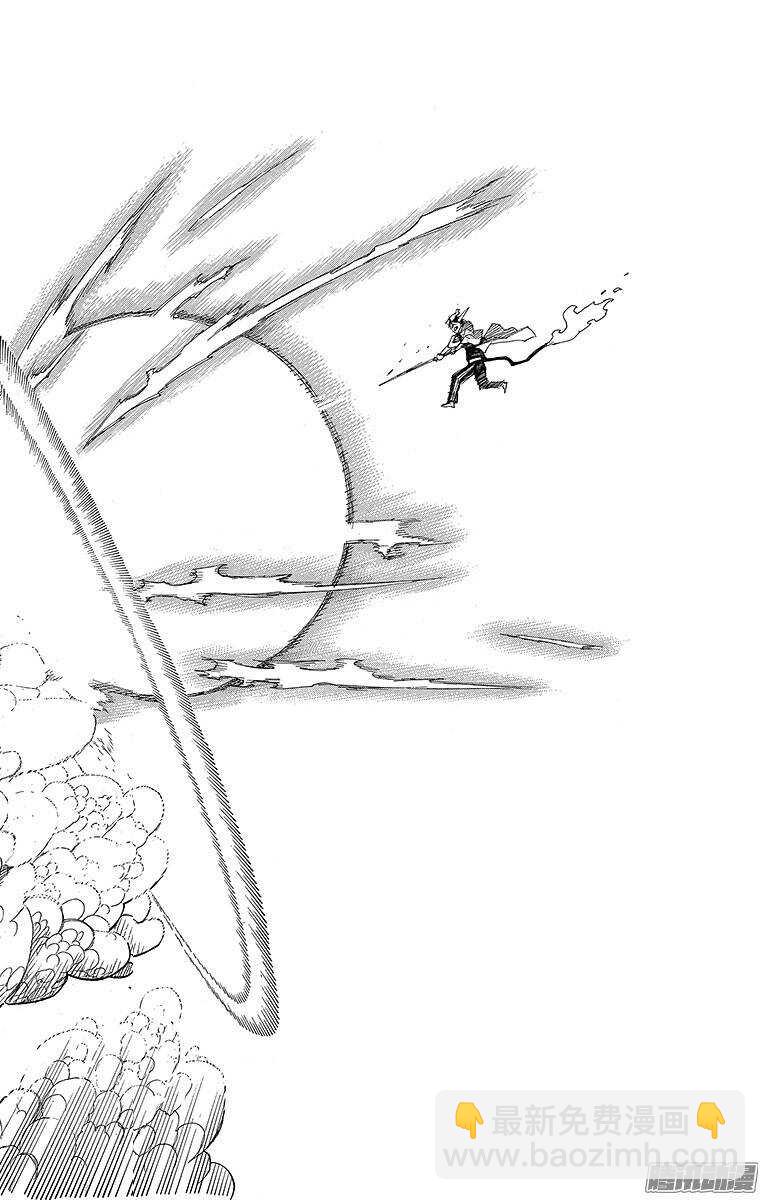 33 破碎-第33话