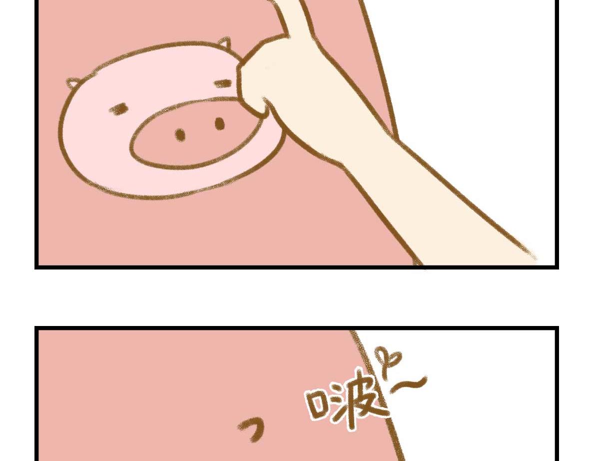 奇怪的癖好持续增加-第23话