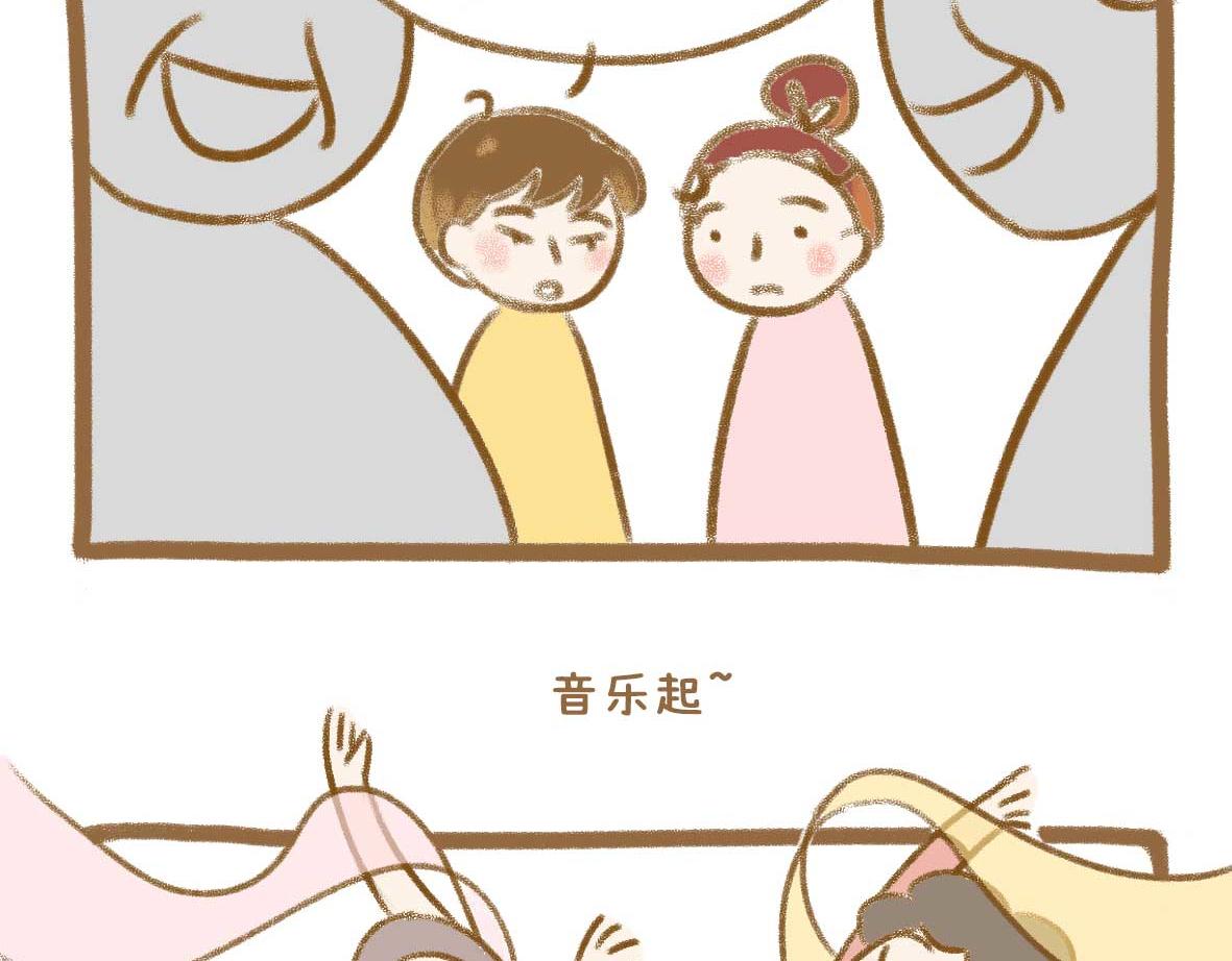 继续虚度-第33话