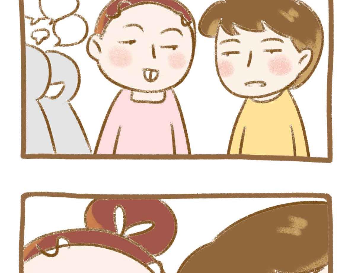 就这点出息-第37话