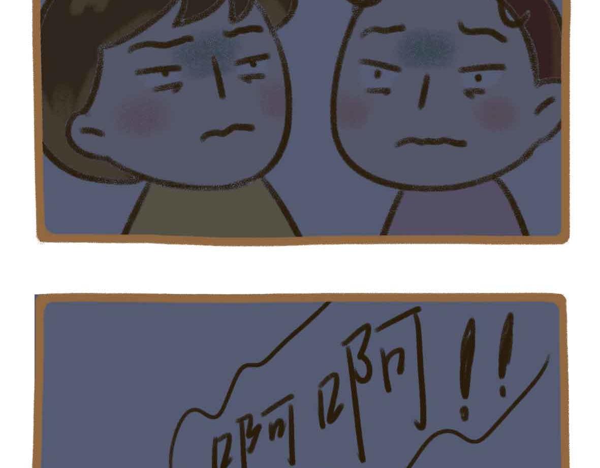 灵异事件簿-第39话