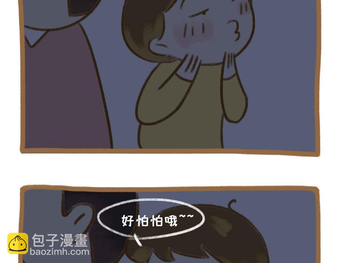 灵异事件簿-第39话