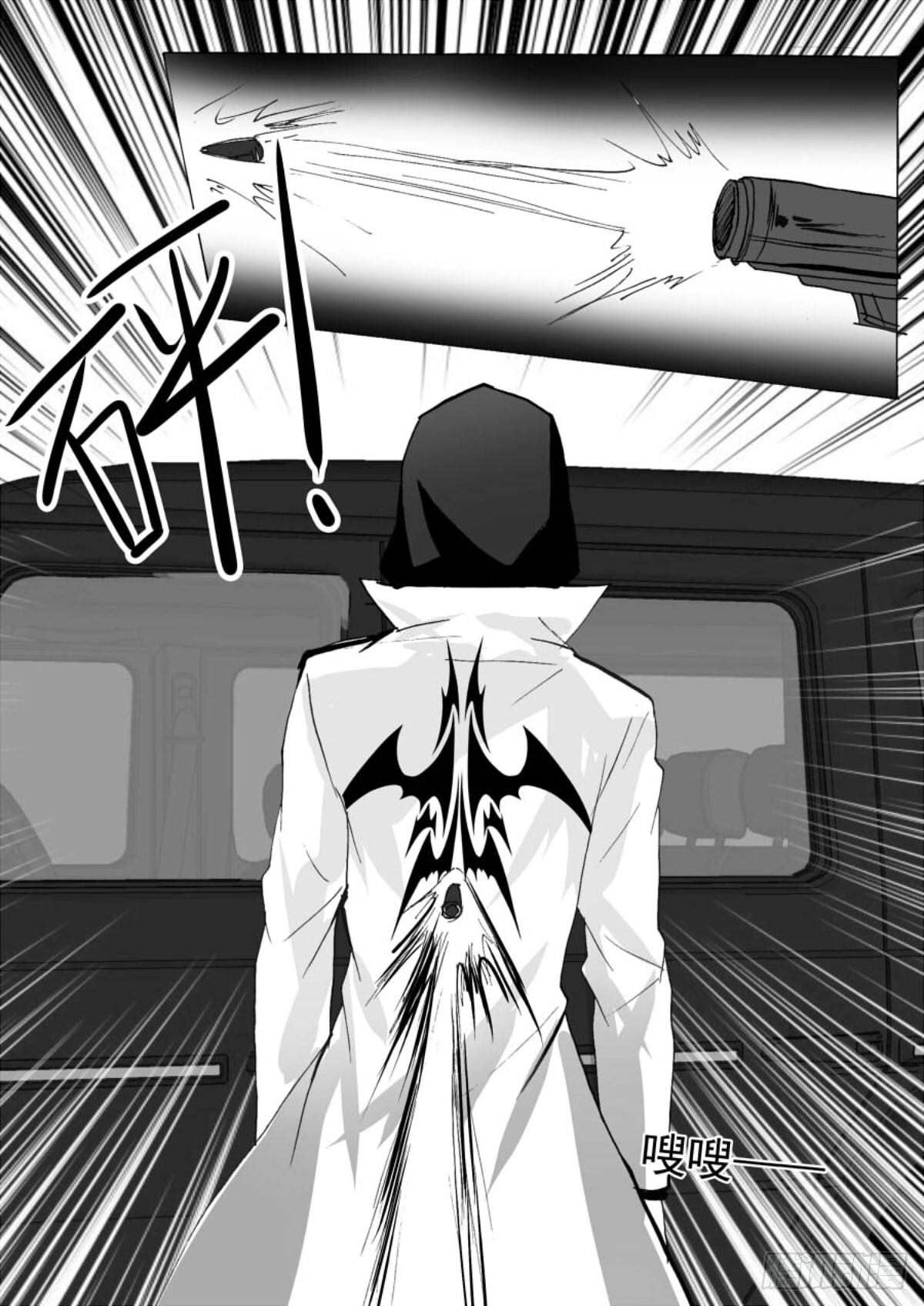无眠（十三）-第67话