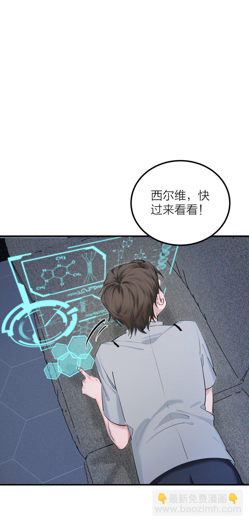 013 往事-第15话