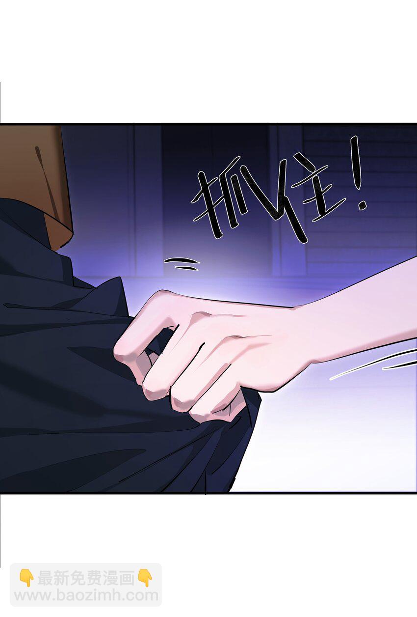 015 债-第17话