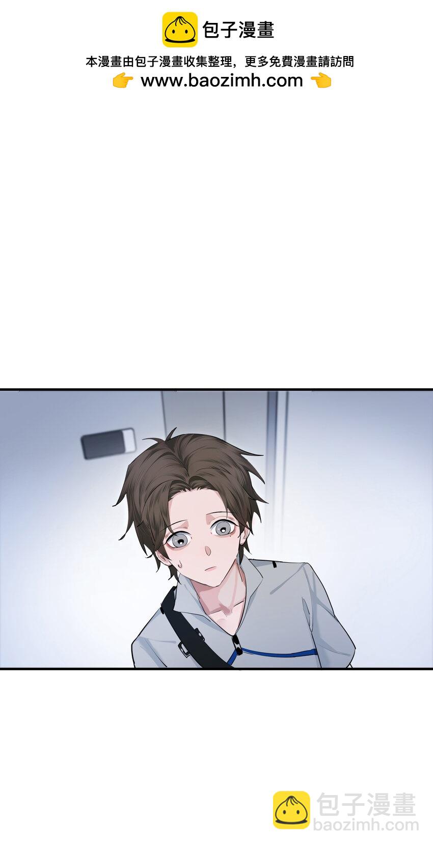015 债-第17话