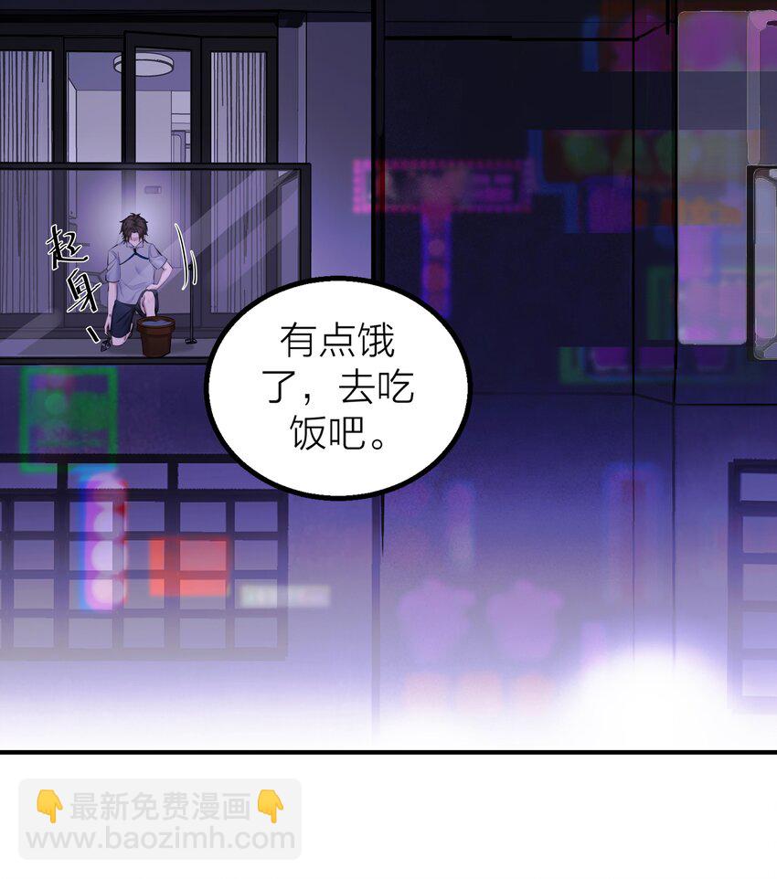 017 囚笼-第19话