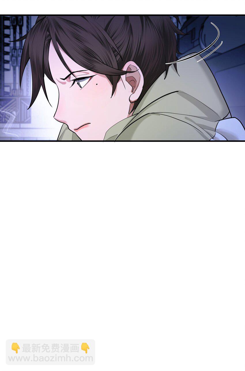 017 囚笼-第19话