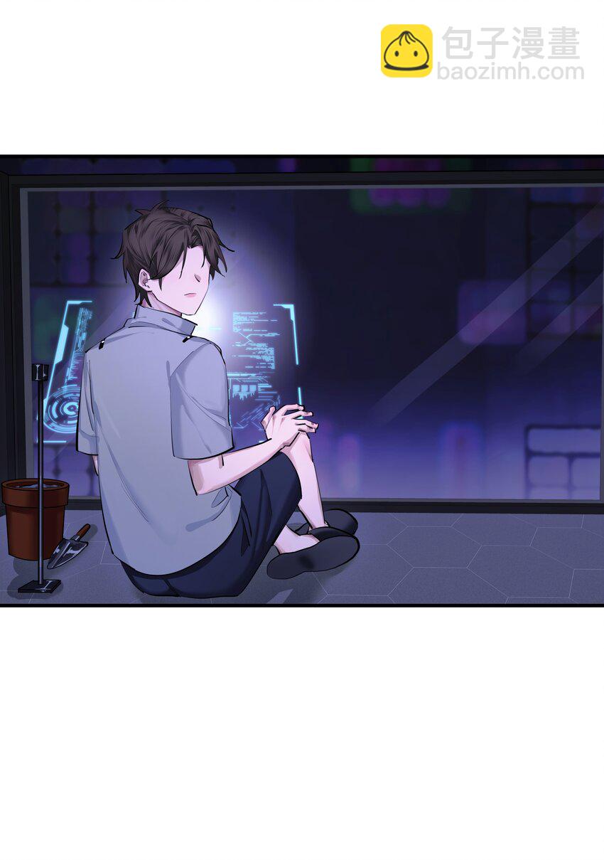 017 囚笼-第19话