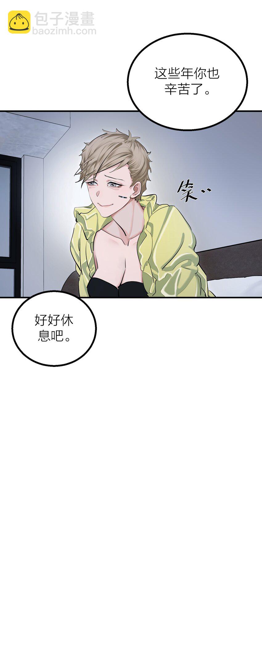 019 告别-第21话