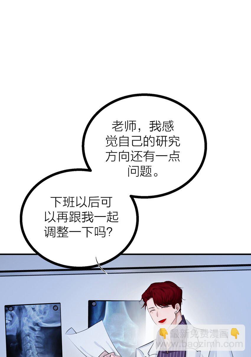 第29话 一触即发-第31话