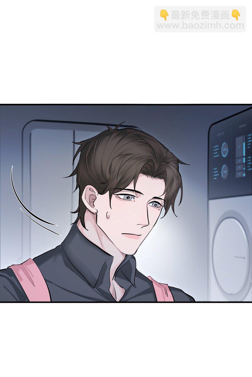 第35话 无形之力-第37话