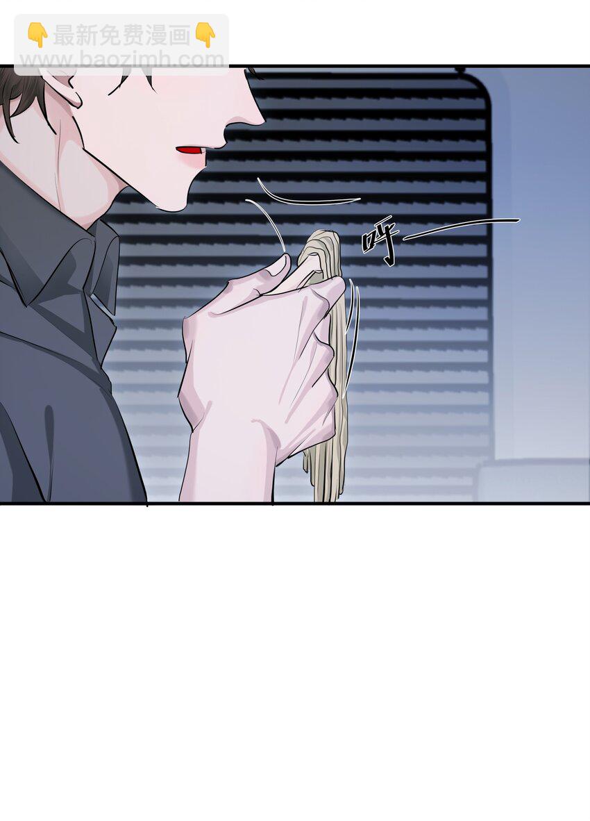 第35话 无形之力-第37话