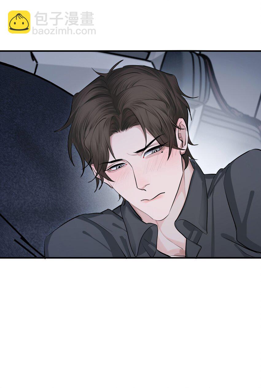 第35话 无形之力-第37话