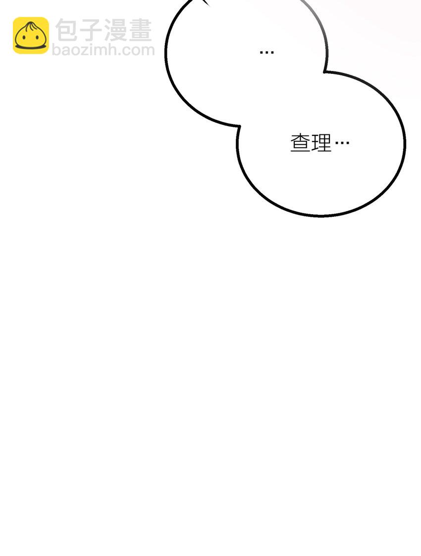第35话 无形之力-第37话