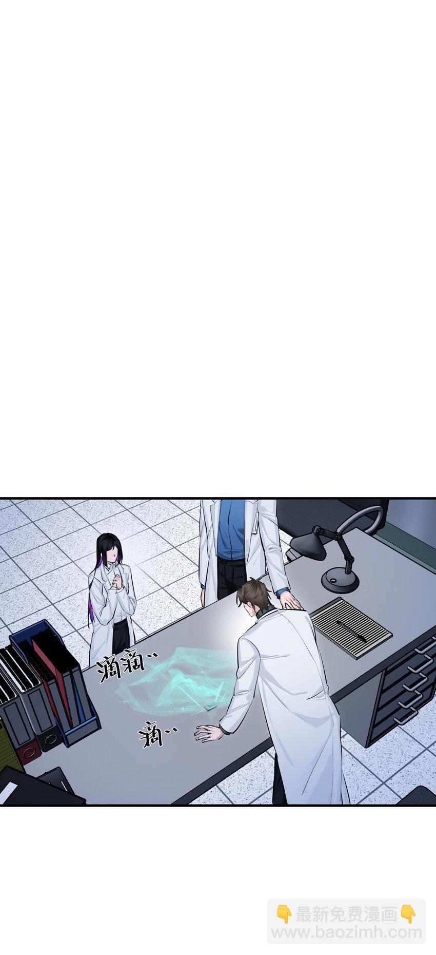第37话 大象与蚂蚁-第39话