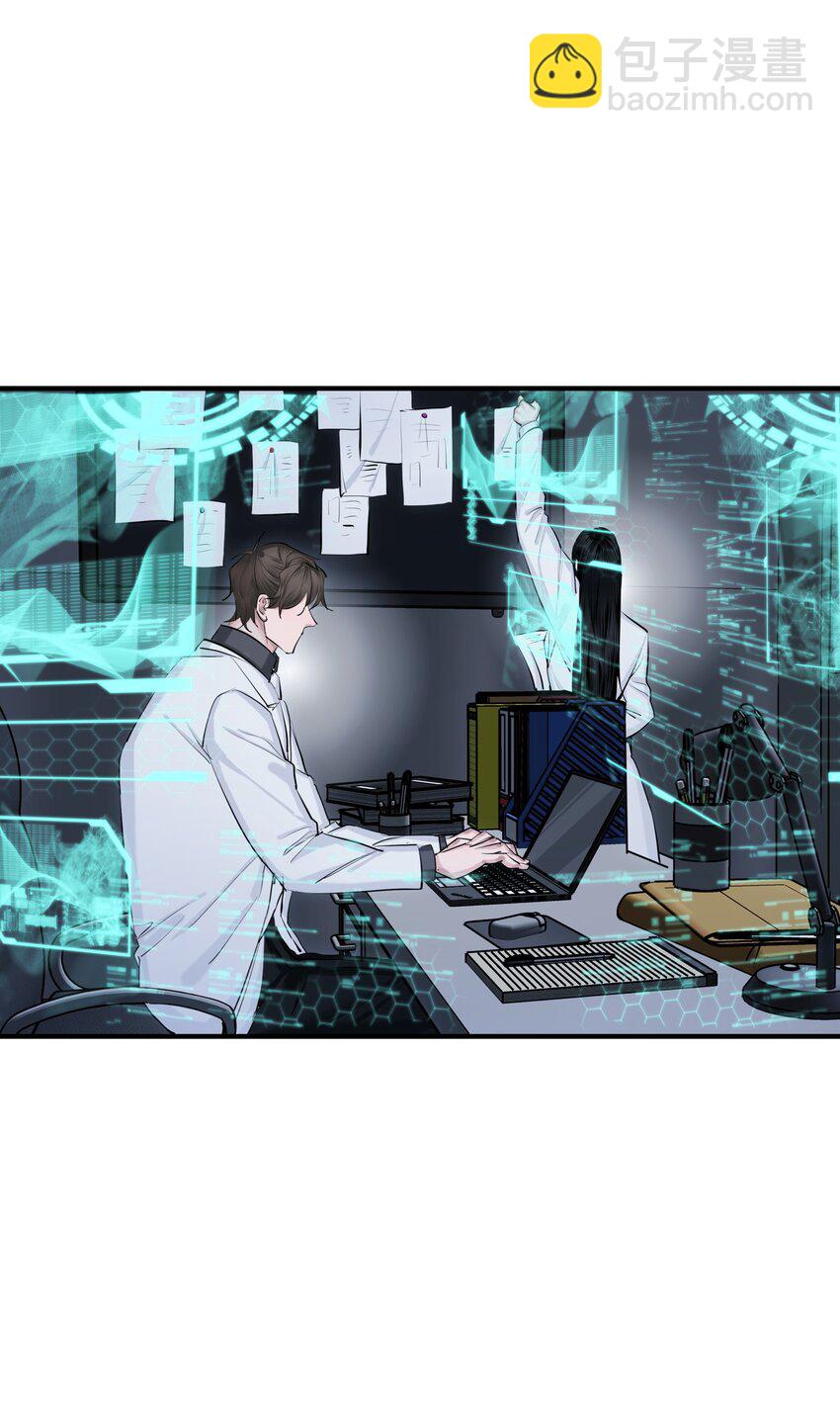 第37话 大象与蚂蚁-第39话
