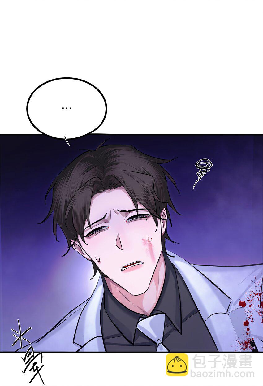 第39话 边缘-第41话