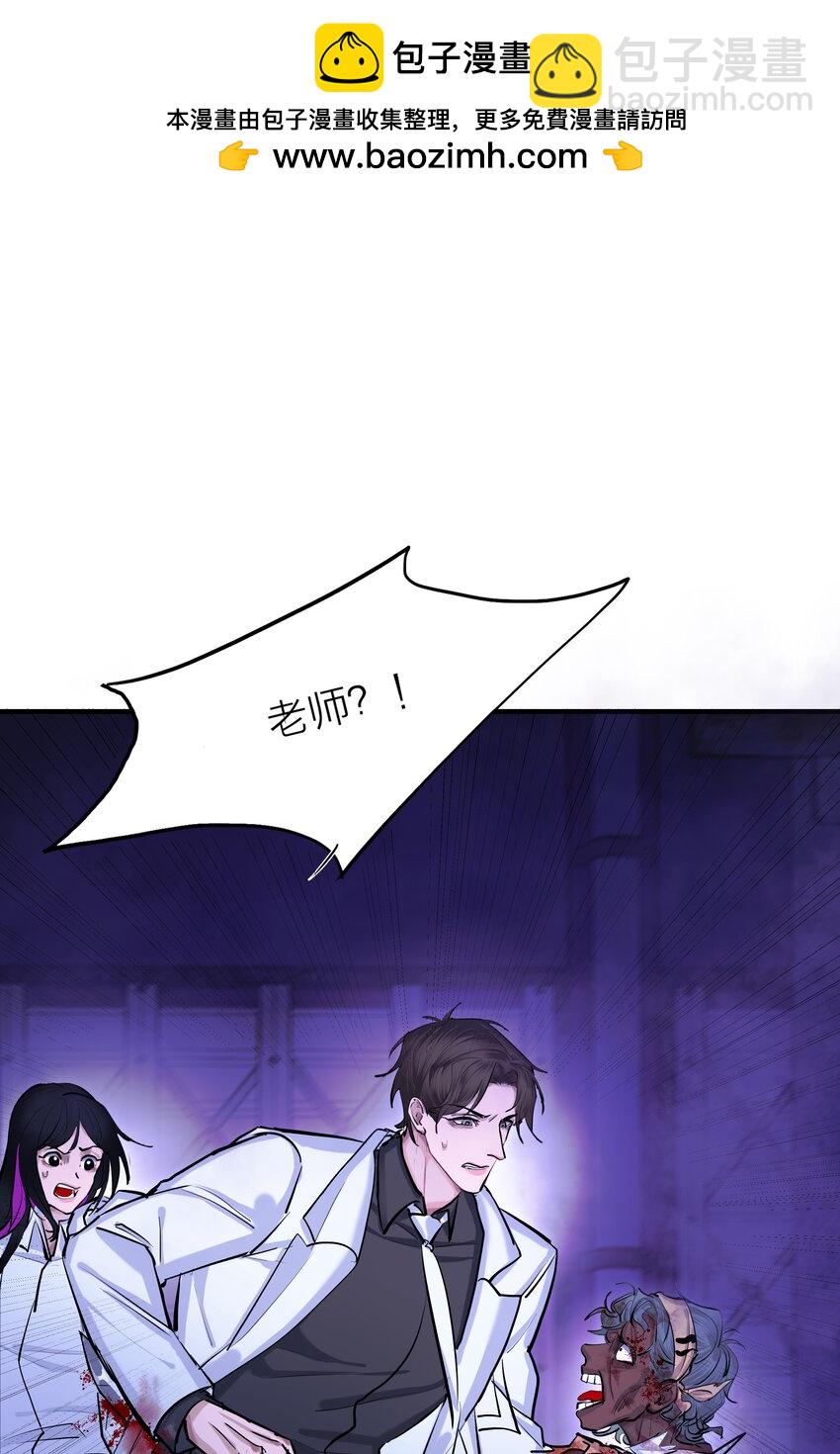 第39话 边缘-第41话