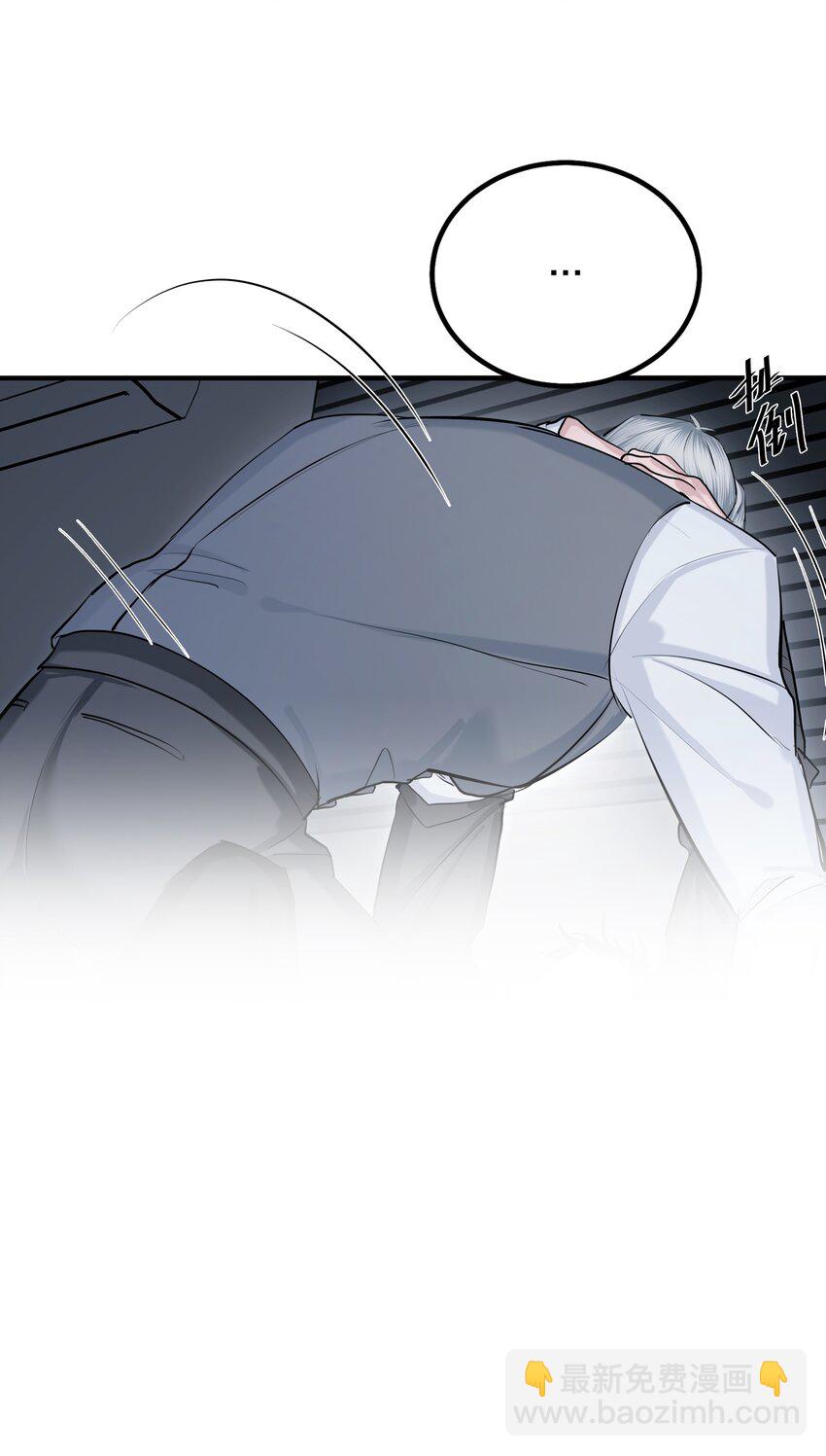 第41话 解药-第43话