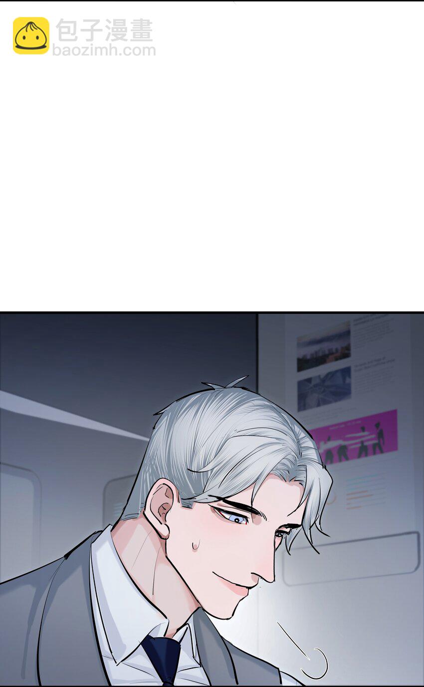 第41话 解药-第43话
