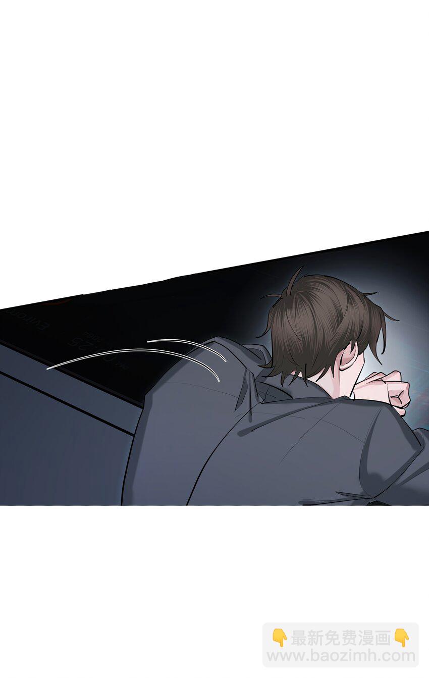 第41话 解药-第43话