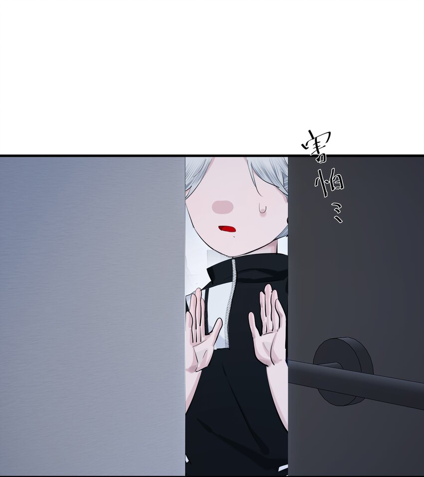 第47话 离岸-第49话