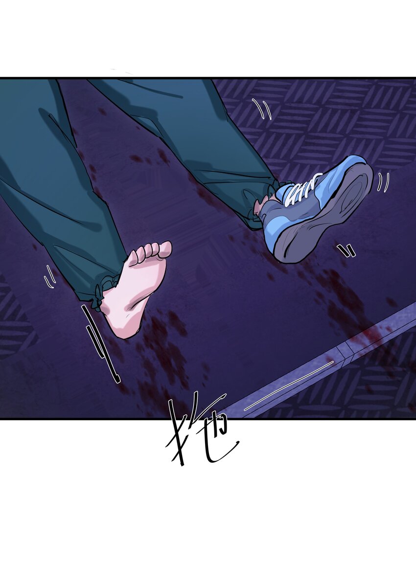第51话 价值-第53话
